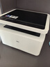 得力（deli）M2020DW黑白三合一多功能打印机复印机扫描机一体机 A4家用学习手机连接自动双面 实拍图