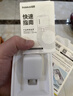 倍思【一件包邮】小冰充20W氮化镓充电器适用苹果17充电头快充iPhone16promax15/14/13手机iPad插头 白 实拍图