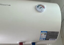 万和【小白云T4】40升2200W速热节能出租屋小型专利防电墙保护短巧易安装家用储水式电热水器 实拍图