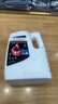 博世（BOSCH）有机长效汽车防冻液发动机冷却液 养车保养 冰点-45℃ 8L（红色） 实拍图