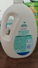 强生婴儿牛奶沐浴露1kg+活力倍护舒爽沐浴露1kg 宝宝儿童青少年 实拍图