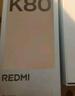小米 REDMI K80 国家补贴 第三代骁龙 8 6550mAh大电池 澎湃OS 山峦青 16GB+256GB 红米5G手机 实拍图