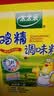 太太乐三鲜鸡精40g小袋装蔬之鲜替代味精海天家乐鸡精厨房调味品 太太乐鸡精40g*2 实拍图