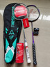 川崎（KAWASAKI）羽毛球拍双拍超轻碳素中杆攻守平衡令箭对拍 灰绿+暗紫（已穿线） 实拍图