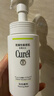 珂润（Curel）控油洁颜泡沫150ml 氨基酸保湿洗面奶敏感肌适用轻松控油新年礼物 实拍图