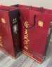 津酒帝王风范·庆典 浓香型白酒 52度 598ml 单瓶装 送礼 婚宴用酒 实拍图