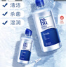 博士伦润明清透 隐形眼镜水护理液830ml 隐形眼镜多功能护理液 实拍图