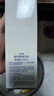 自然堂【龚俊同款】凝时鲜颜肌活乳液120ml补水保湿护肤品情人节礼物 实拍图
