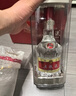 五粮液 普五八代 好事成双礼盒 浓香型白酒 52度 500ml*2瓶 礼盒装 实拍图