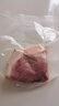 家佳康 带膘猪腿肉720g 冷冻前尖后腿肉 自繁自养去毛处理 中粮出品 实拍图
