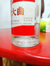 剑南春绵竹大曲红标 52度 500ml*12瓶 整箱装【婚宴用酒】年货送礼 实拍图