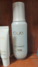 玉兰油（OLAY）全新水光小白瓶75ml美白精华液抗糖提亮去黄补水护肤品新年礼物女 实拍图