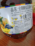 全南蜂蜜蓝莓柚子茶1kg 韩国进口 整颗蓝莓果酱冲调饮品节日礼品 实拍图