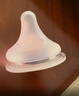贝亲（Pigeon）自然实感第3代启衔奶嘴 宽口径奶嘴 M号-1只装 3个月以上 BA131 实拍图