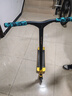 YoungType极限竞技滑板车特技时尚刷街pro scooter专业板道具公园 DB140双把宽板金色 实拍图