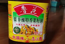 鲁花 【保真菜籽油】食用油 低芥酸特香菜籽油 5L  /桶   实拍图