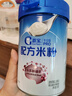 嘉宝（GERBER）多种磷脂+DHA配方米粉250g高铁易吸收宝宝辅食米粉6月+ 实拍图