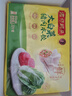 湾仔码头大白菜猪肉水饺1320g66只早餐速食半成品面点速冻饺子年货送礼 实拍图