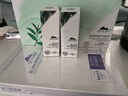 植物医生高山绿茶祛痘修护控油保湿护肤品套装情人节礼物 实拍图