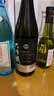 大关 白银之香大吟酿720ml 日本清酒 原装进口 实拍图