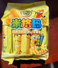 徐福记米格玛夹心米果卷奶油玉米味178g/袋休闲零食早餐小包装新年送礼 实拍图
