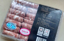 1号会员店内蒙原切羔羊上脑肉卷 净重450g火锅食材生鲜羊肉羊肉片羊肉卷 实拍图