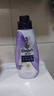 金纺高能护衣精华衣服浓缩护型柔顺剂液【洗衣搭档】薰衣草小苍兰700G 实拍图