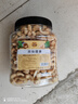 憨豆熊原味腰果仁500g/罐原料零添加每日坚果炒货孕妇零食干果休闲食品 实拍图