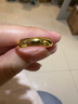 周生生素圈光身面活口泥鳅背开口黄金戒指 足金情侣结婚对戒09141R计价 4.41克(含工费100元) 实拍图