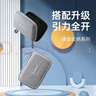 奥睿科(ORICO)3.5英寸机械硬盘保护包 数据线U盘耳机移动电源充电宝数码配件防震防摔收纳盒套 灰色HXA35 实拍图