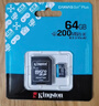 金士顿（Kingston）64GB TF（MicroSD）存储卡 内存卡U3 V30 A2 4K 适配大疆Pocket 3/Action 5/无人机/运动相机/监控 实拍图