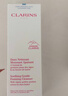 娇韵诗Clarins温和泡沫洁面霜125ml氨基酸年货女生日情人节礼物 实拍图
