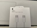 Apple/苹果 60W USB-C数据线-1米 type-c苹果充电线手机数据线 苹果17充电线iphone17充电线 实拍图