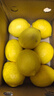 京鲜生 安岳黄柠檬 8粒 单果95g起 生鲜水果 实拍图