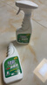 绿伞超强油烟净绿橄榄香型厨房大扫除重油污垢油烟机清洗500g×2瓶 实拍图