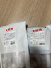 大希地腌制入味免调味牛肉饼安格斯谷饲牛肉饼1.2kg 汉堡儿童早餐烧烤 实拍图