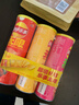 乐事（Lay's）无限薯片 104g*3罐 组合装（番茄+原味+烤肉）膨化食品 休闲零食 实拍图