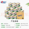 心相印卷纸 柔肤系列4层180g*27卷 卫生纸巾厕纸有芯卷筒纸 整箱销售 实拍图