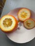 京觅 赣南脐橙 净重9斤单果200g+新鲜水果生鲜甜橙子应季源头直发 实拍图