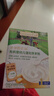 爷爷的农场婴幼儿强化铁猪肝粉40g 宝宝食用拌饭料辅食6个月以上补铁 实拍图