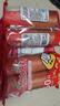 2026马年纸杯一次性杯子水杯高档加厚家用新年春节聚餐220ml 金马送福金箔款【240ml】 热卖【100只】 实拍图