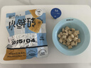 爱立方小鲜砖鲜肉主食冻干猫粮成猫鸡肉冻干生骨肉冻干300g 实拍图