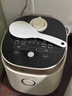 小熊（Bear）电饭煲1-2人 小电饭锅迷你家用一键快煮饭微压多功能预约配蒸笼1.6L蒸饭器DFB-C16Q1 实拍图