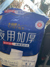 永福康夜用加厚成人拉拉裤 XL26片 臀围≥110cm 老人孕妇内裤型纸尿裤 实拍图