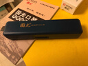 国光24孔初学入门级带音阶纪念版复音口琴C调（宝石兰）礼盒装 实拍图