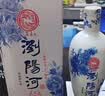 浏阳河清香型白酒 天瓷 53度 500ml*6瓶 整箱装 中秋送礼 京东自营 实拍图