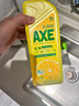 斧头牌（AXE）柠檬护肤洗洁精1.18kg*3瓶7.08斤家庭装 可洗果蔬不伤手 实拍图