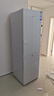 海尔（Haier）「真省电」285L两门小冰箱一级能效风冷无霜左右开门可调BCD-285WGHC2DEWV国家补贴 实拍图