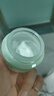 佰草集新玉润乳液面霜菁华霜50g(补水保湿 改善暗沉 美白抗衰老) 实拍图