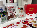 三元京喜满满套餐 纯牛奶+有机奶+巧克力奶 【丁禹兮同款】赠限定周边 实拍图